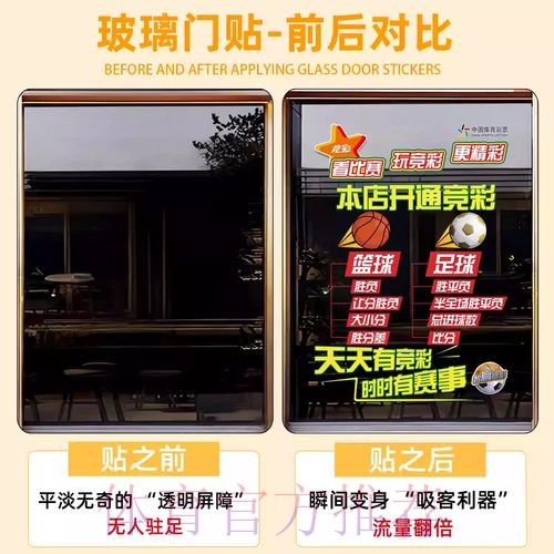 世界杯竞猜教程最佳攻略指南