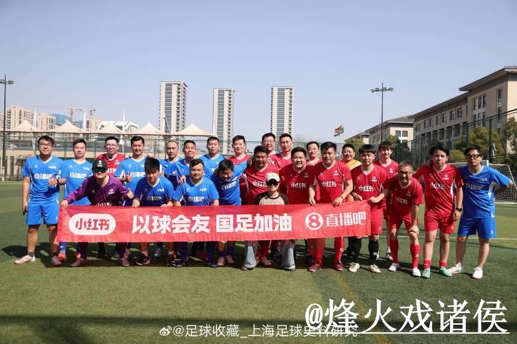 最新世界杯直播入口大全与热门赛事深度解析