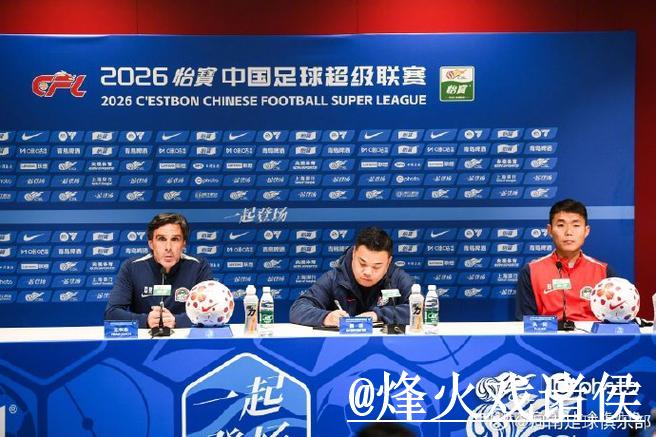 世界杯盘口稳定性预测与分析参考网址 世界杯盘口稳定性预测与分析参考网址
